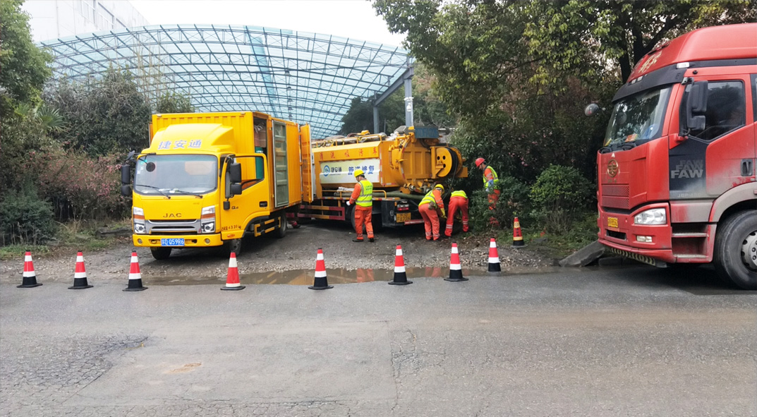 君山成区雨污水管网“四位一体”检测疏通项目